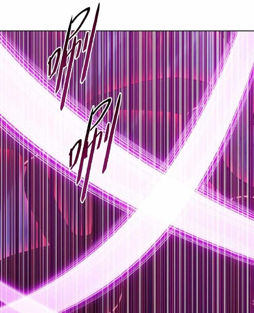 The doomsday ruthless man: hoarding trillions of supplies at the beginning Chapter 72 375 79