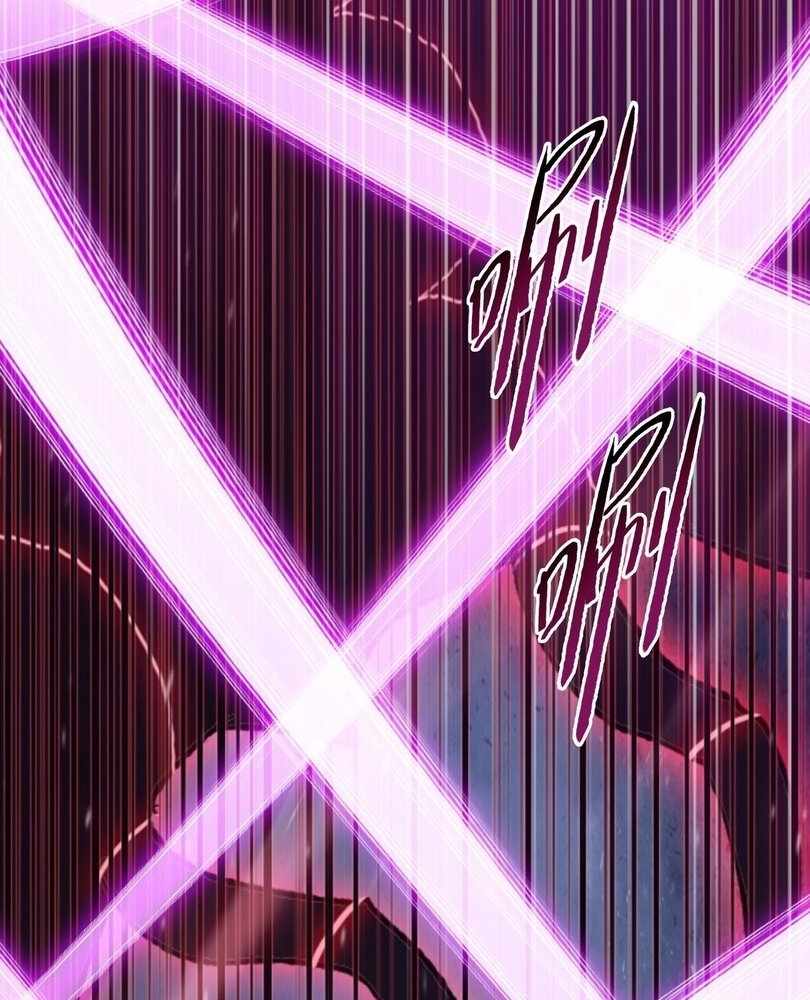 The doomsday ruthless man: hoarding trillions of supplies at the beginning Chapter 72 376 80