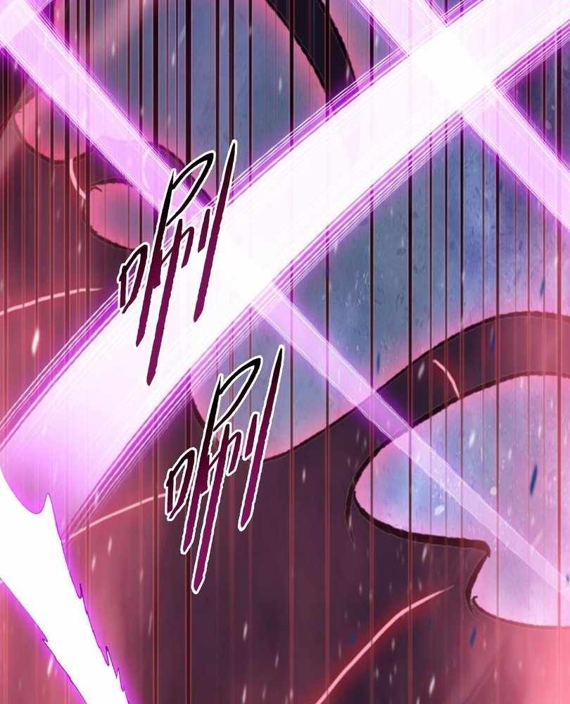 The doomsday ruthless man: hoarding trillions of supplies at the beginning Chapter 72 377 81