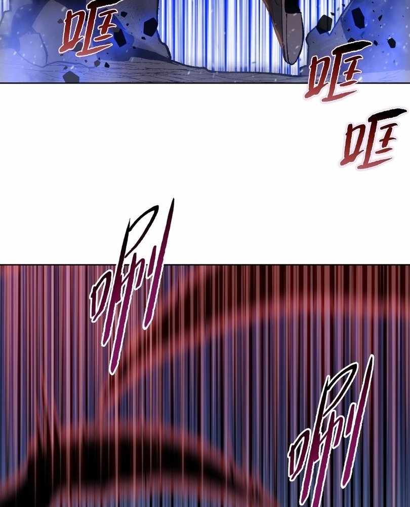 The doomsday ruthless man: hoarding trillions of supplies at the beginning Chapter 72 387 91