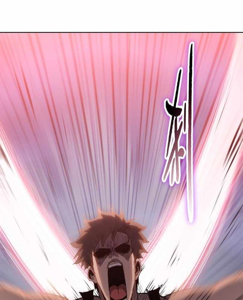 The doomsday ruthless man: hoarding trillions of supplies at the beginning Chapter 72 389 93