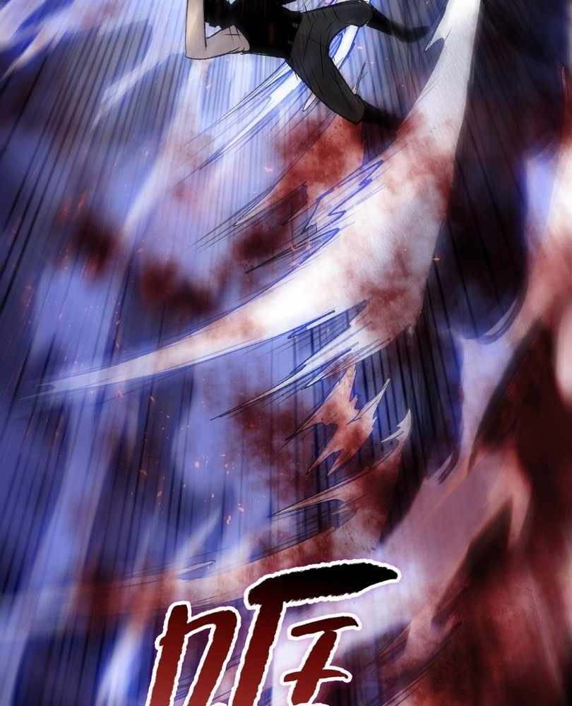 The doomsday ruthless man: hoarding trillions of supplies at the beginning Chapter 75 434 102