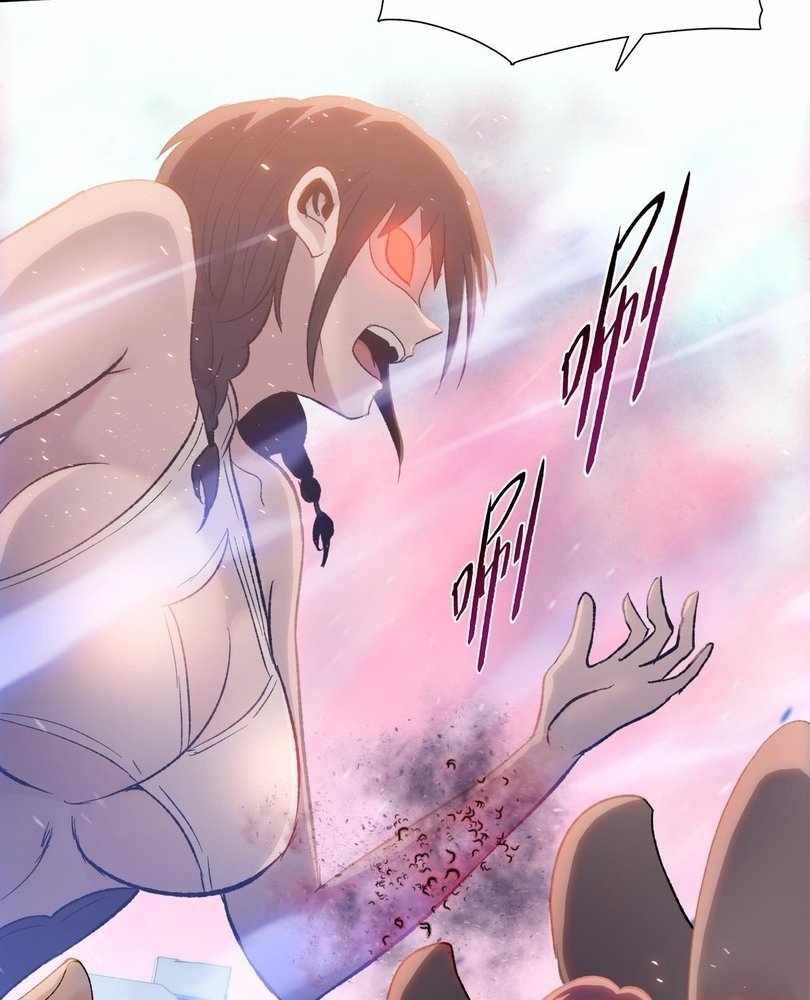 The doomsday ruthless man: hoarding trillions of supplies at the beginning Chapter 75 344 12