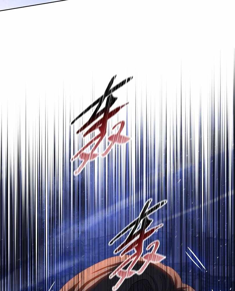 The doomsday ruthless man: hoarding trillions of supplies at the beginning Chapter 75 351 19