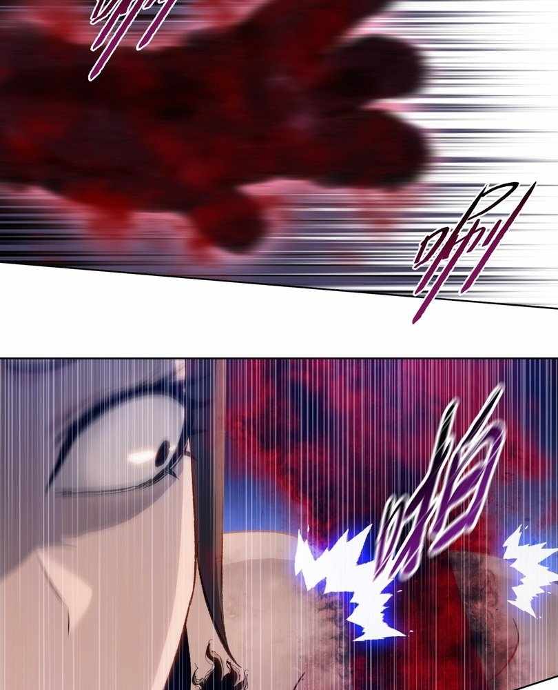 The doomsday ruthless man: hoarding trillions of supplies at the beginning Chapter 75 362 30