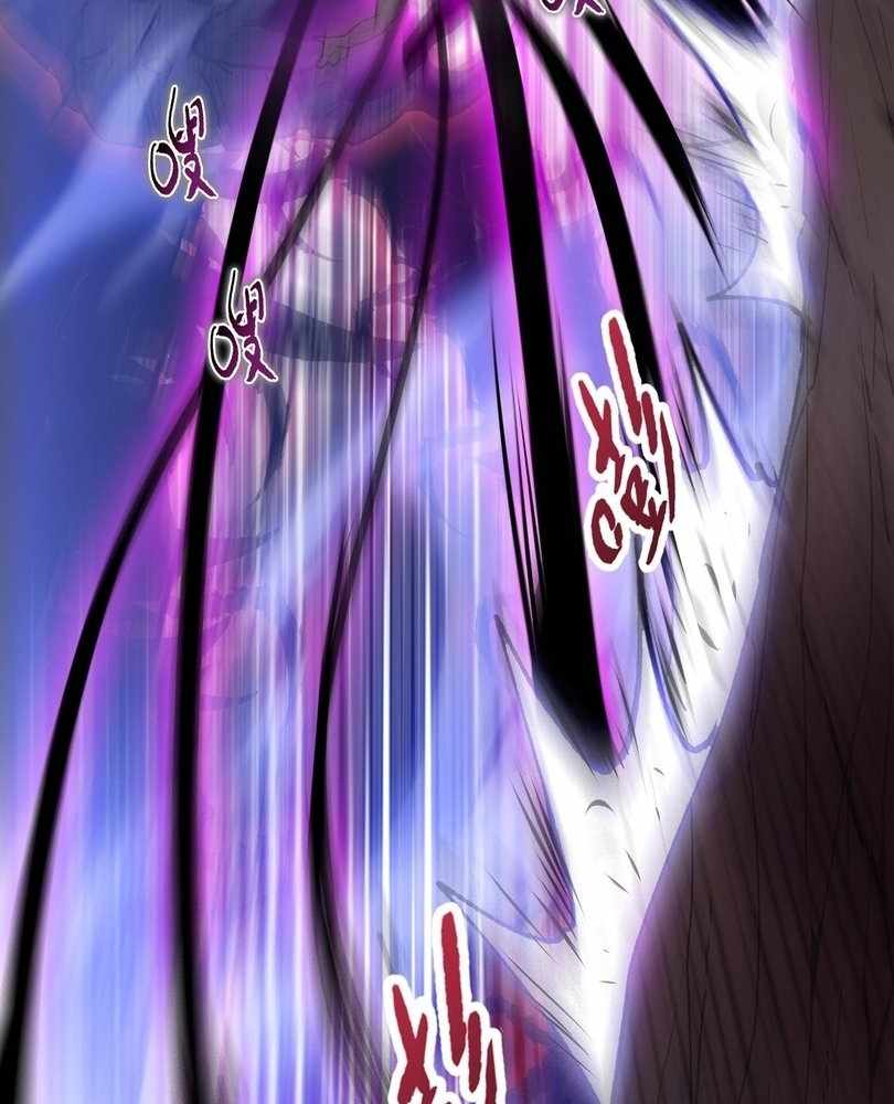 The doomsday ruthless man: hoarding trillions of supplies at the beginning Chapter 75 371 39