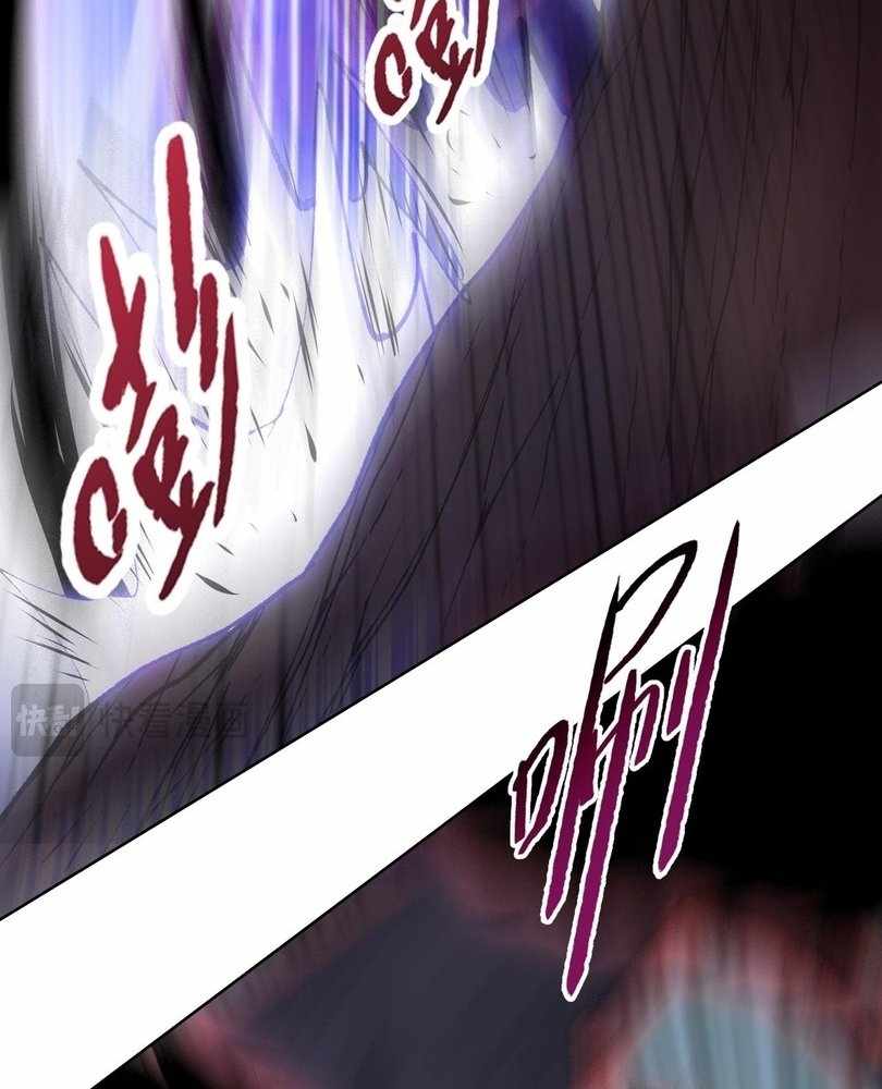 The doomsday ruthless man: hoarding trillions of supplies at the beginning Chapter 75 372 40