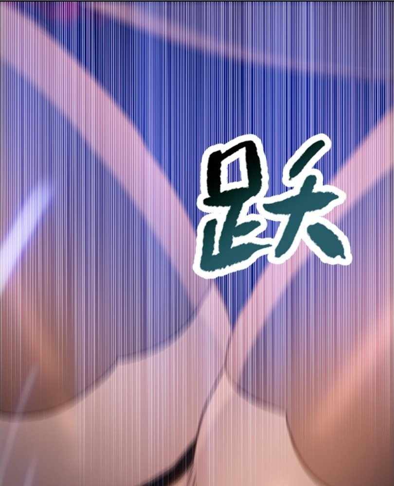 The doomsday ruthless man: hoarding trillions of supplies at the beginning Chapter 75 380 48