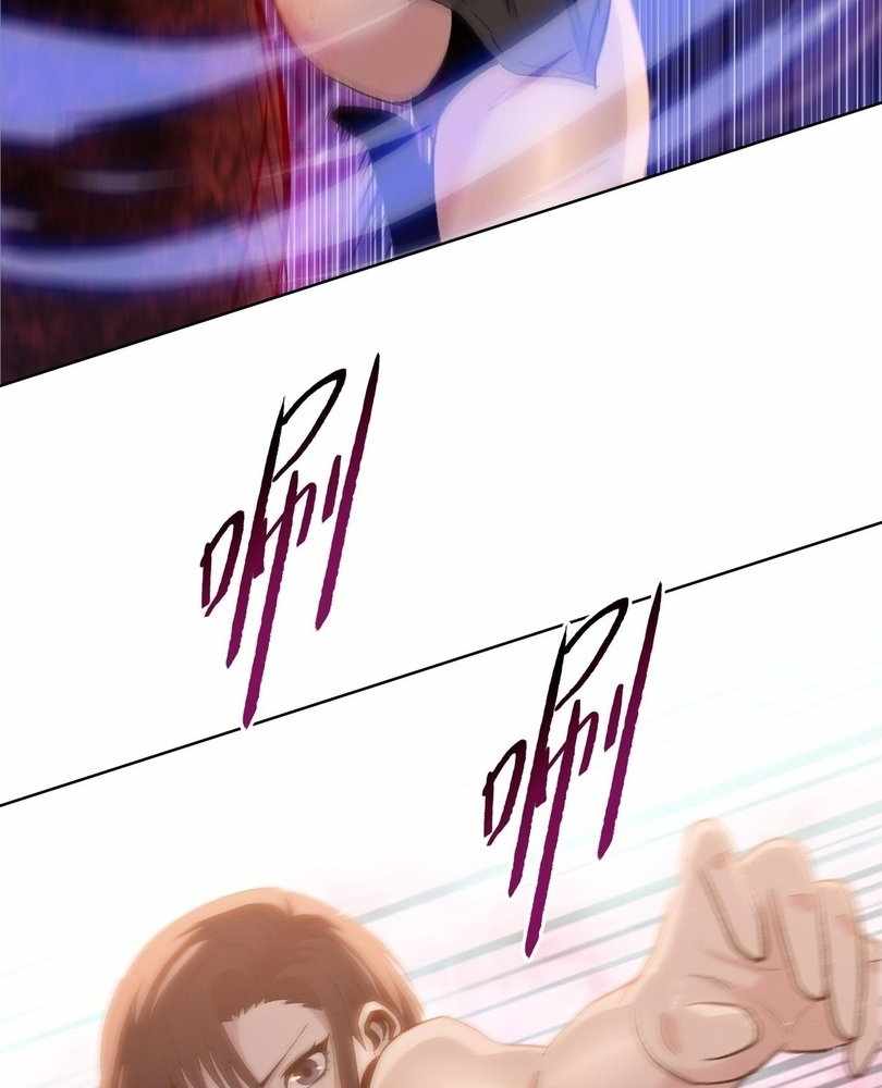 The doomsday ruthless man: hoarding trillions of supplies at the beginning Chapter 75 337 5