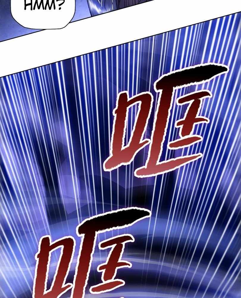 The doomsday ruthless man: hoarding trillions of supplies at the beginning Chapter 75 387 55