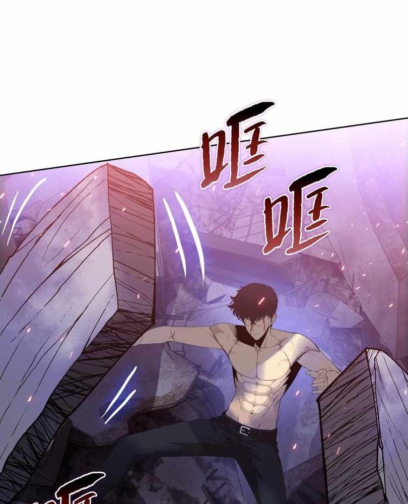 The doomsday ruthless man: hoarding trillions of supplies at the beginning Chapter 75 390 58