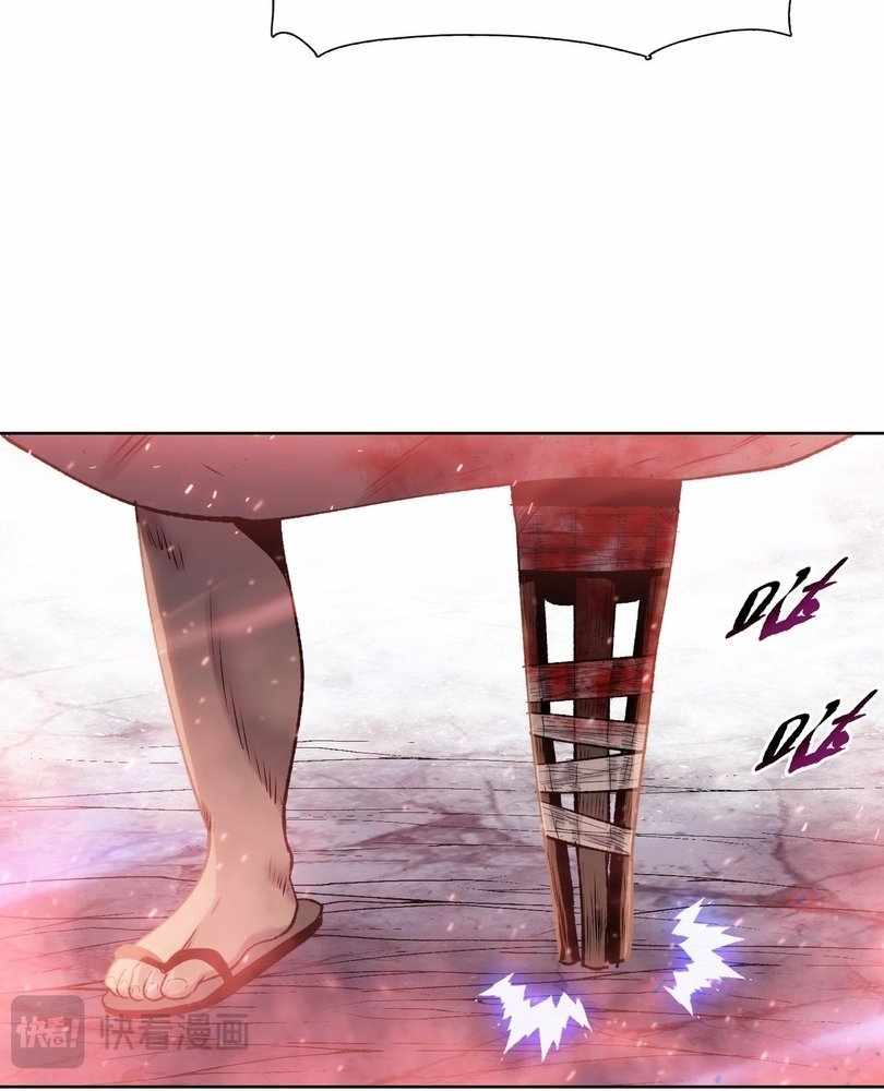 The doomsday ruthless man: hoarding trillions of supplies at the beginning Chapter 75 415 83