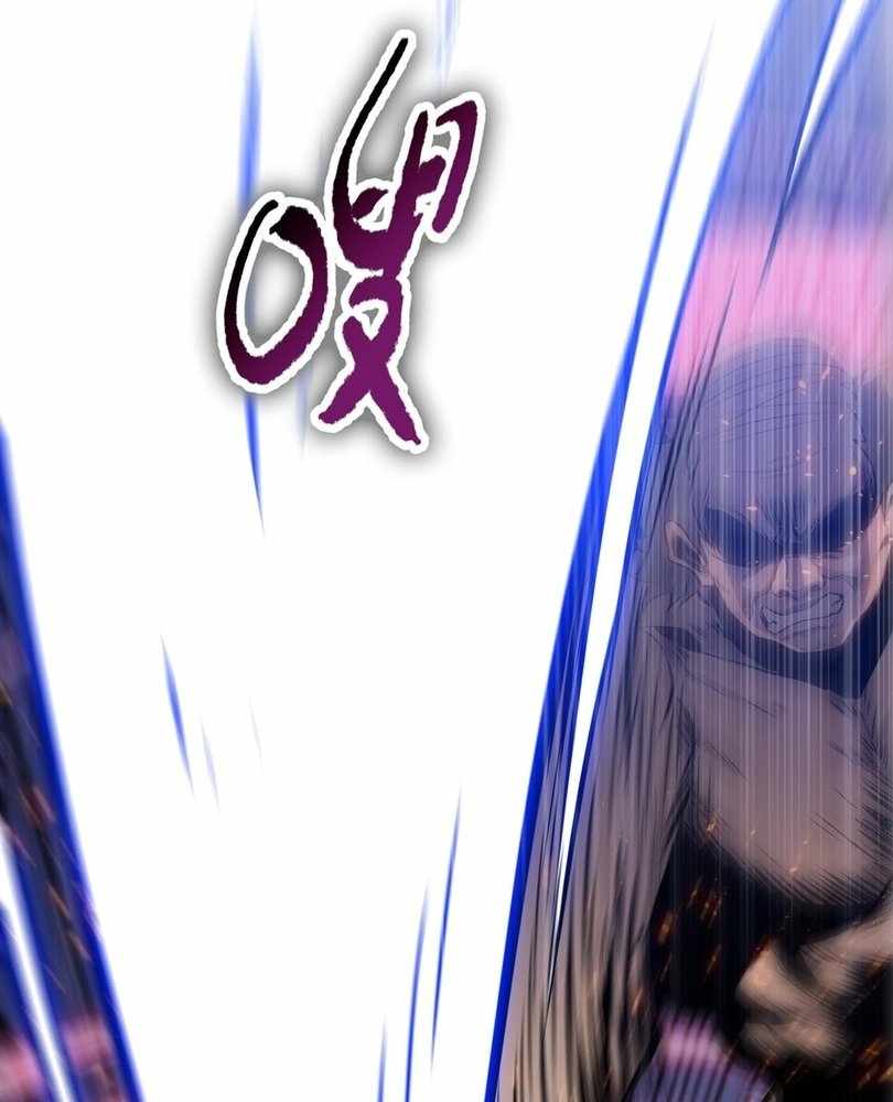 The doomsday ruthless man: hoarding trillions of supplies at the beginning Chapter 75 430 98