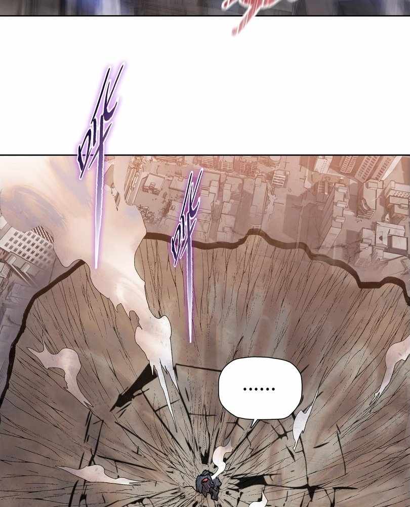 The doomsday ruthless man: hoarding trillions of supplies at the beginning Chapter 77 338 12