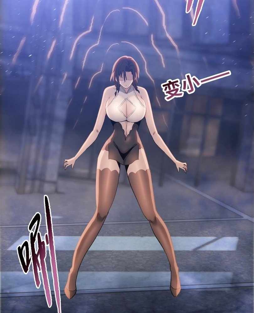 The doomsday ruthless man: hoarding trillions of supplies at the beginning Chapter 77 340 14