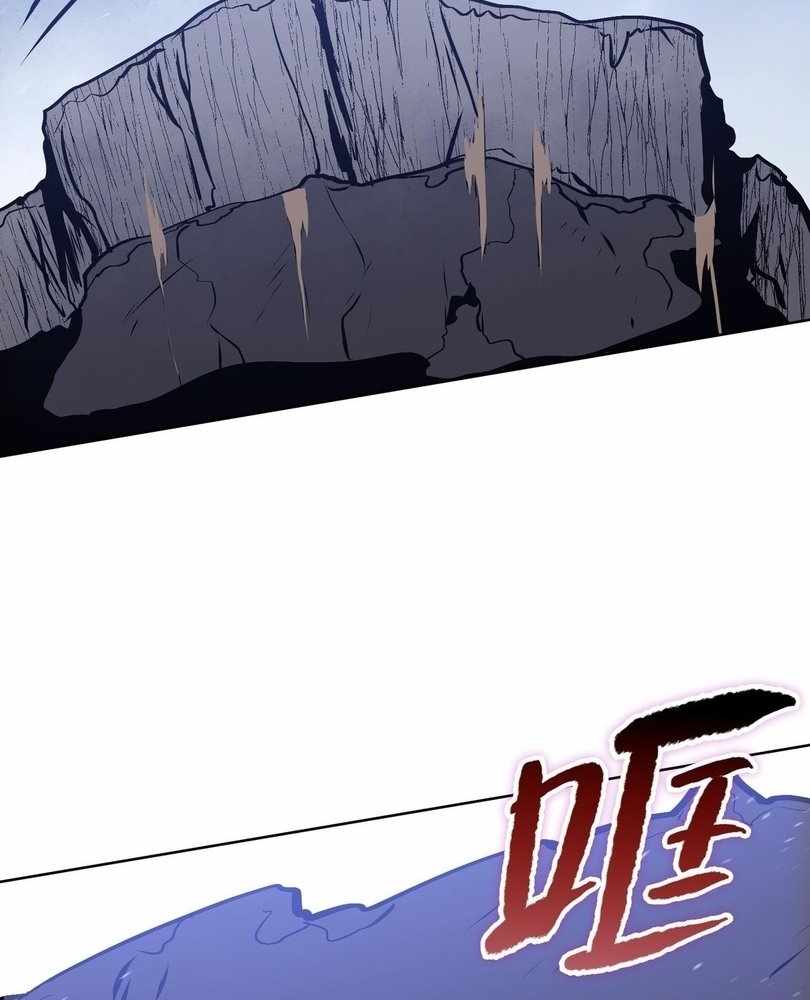 The doomsday ruthless man: hoarding trillions of supplies at the beginning Chapter 77 351 25