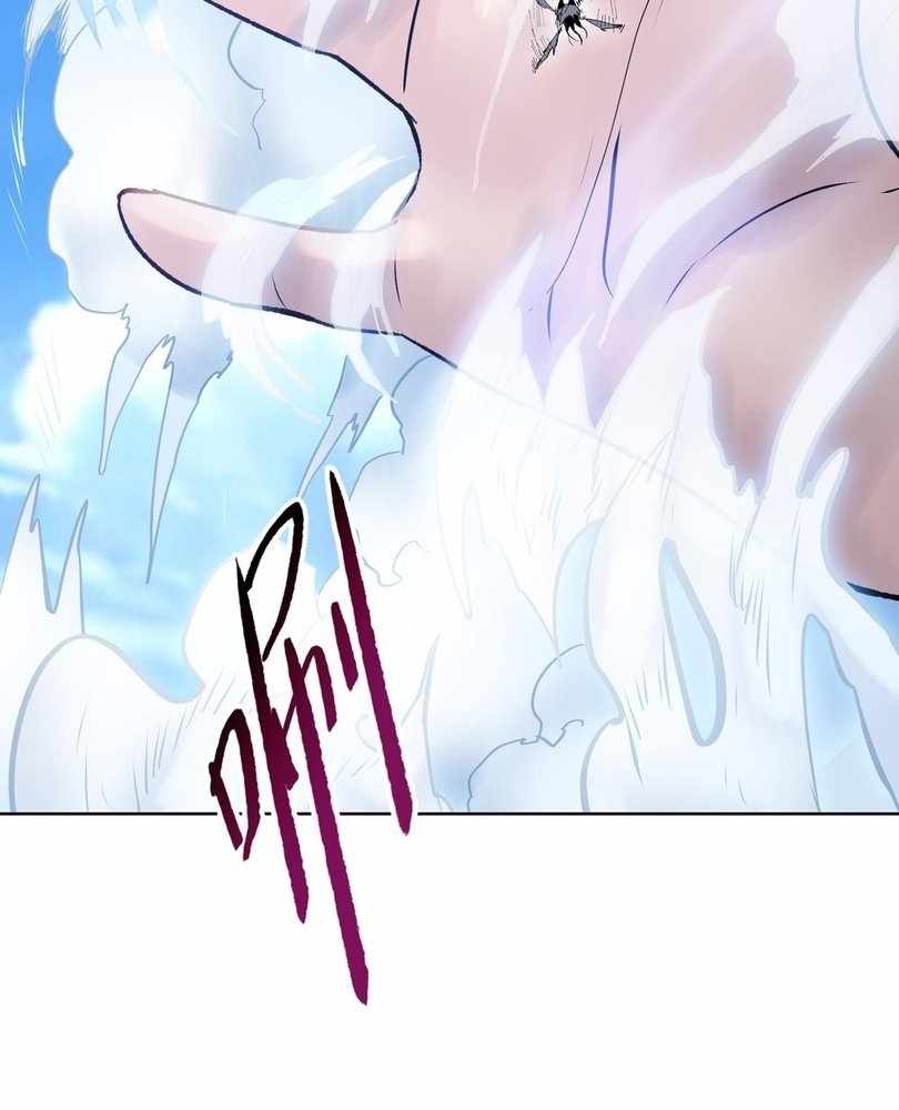 The doomsday ruthless man: hoarding trillions of supplies at the beginning Chapter 77 331 5