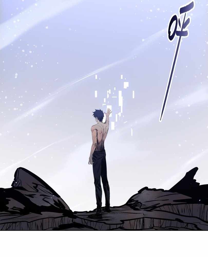 The doomsday ruthless man: hoarding trillions of supplies at the beginning Chapter 77 396 70