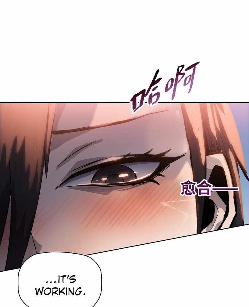 The doomsday ruthless man: hoarding trillions of supplies at the beginning Chapter 77 421 95