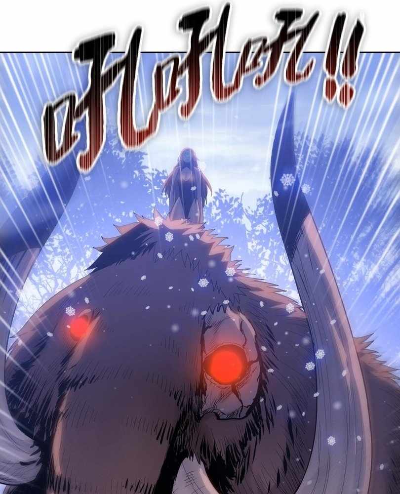 The doomsday ruthless man: hoarding trillions of supplies at the beginning Chapter 79 372 25