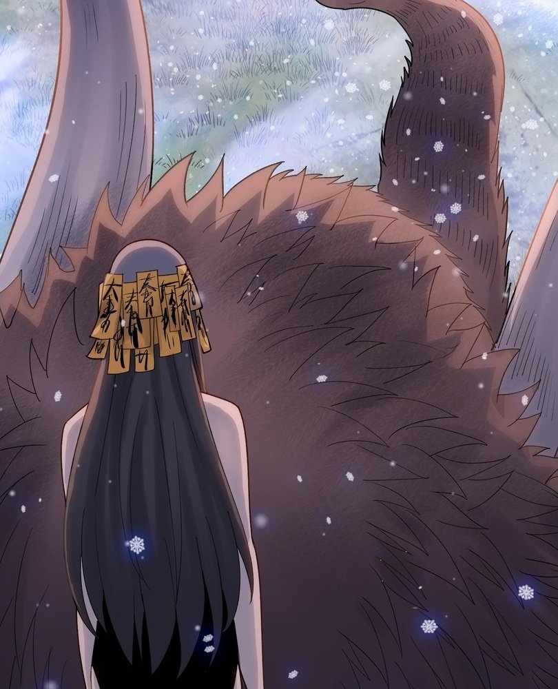 The doomsday ruthless man: hoarding trillions of supplies at the beginning Chapter 79 376 29