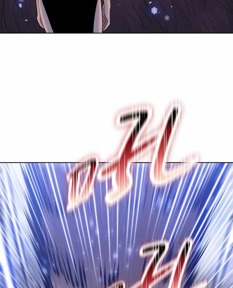 The doomsday ruthless man: hoarding trillions of supplies at the beginning Chapter 79 377 30