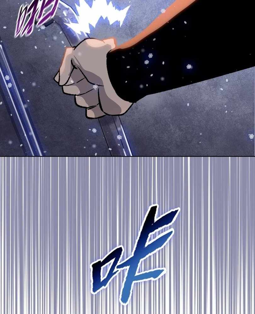 The doomsday ruthless man: hoarding trillions of supplies at the beginning Chapter 79 383 36