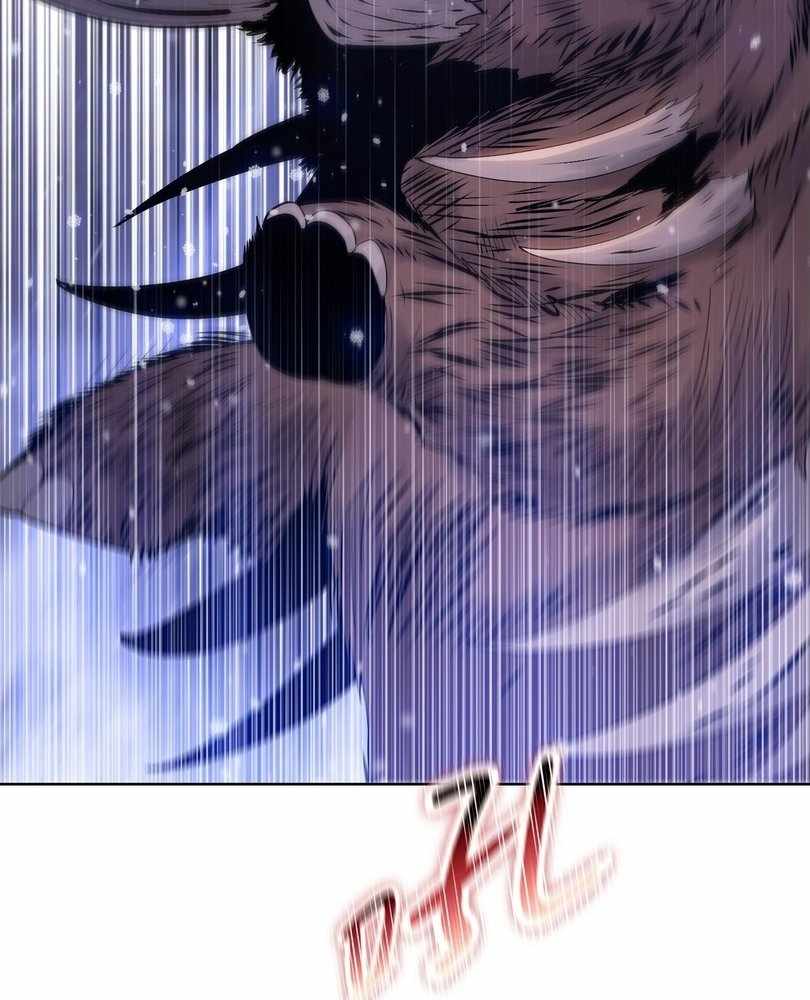 The doomsday ruthless man: hoarding trillions of supplies at the beginning Chapter 79 395 48