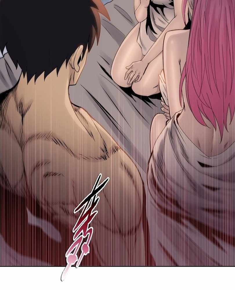 The doomsday ruthless man: hoarding trillions of supplies at the beginning Chapter 79 397 50