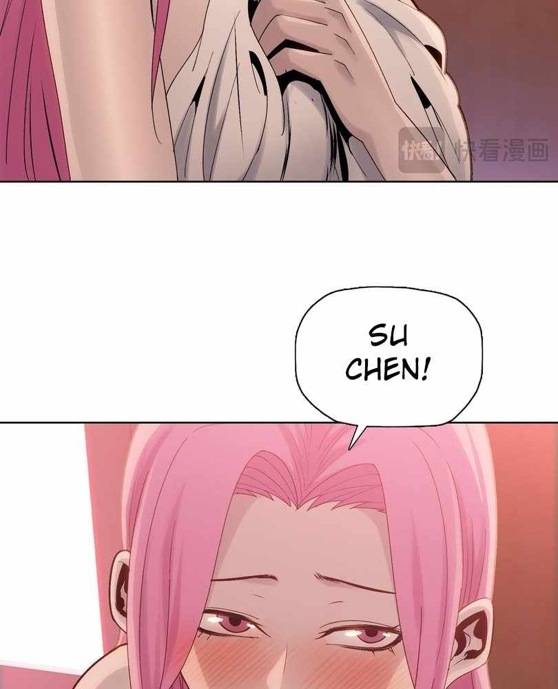 The doomsday ruthless man: hoarding trillions of supplies at the beginning Chapter 79 406 59