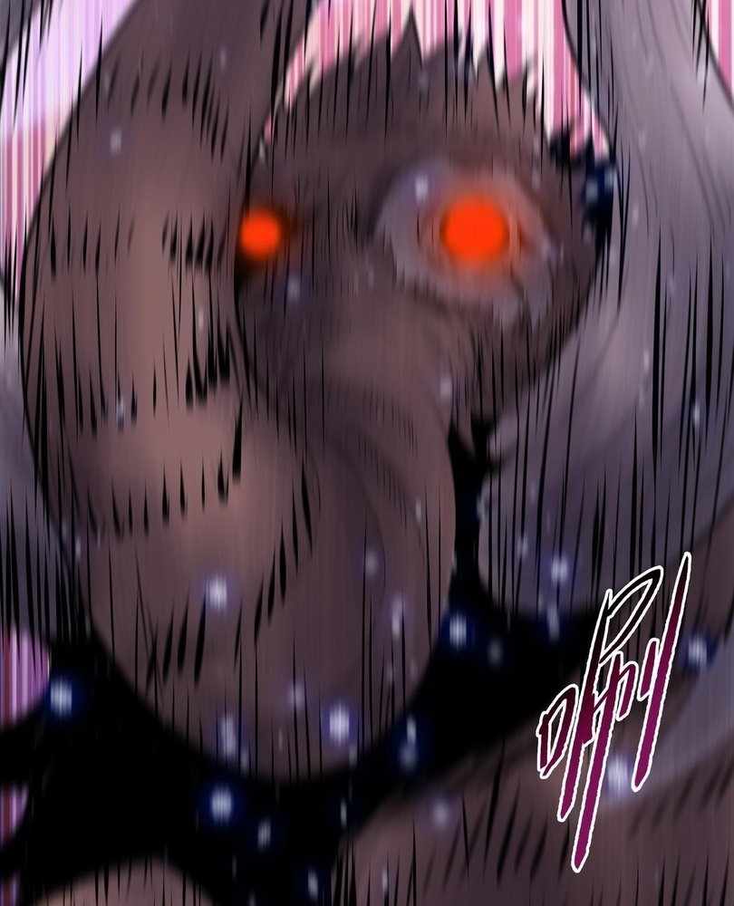 The doomsday ruthless man: hoarding trillions of supplies at the beginning Chapter 79 432 85