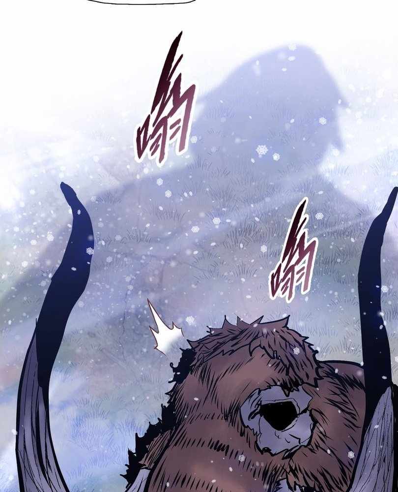 The doomsday ruthless man: hoarding trillions of supplies at the beginning Chapter 79 437 90