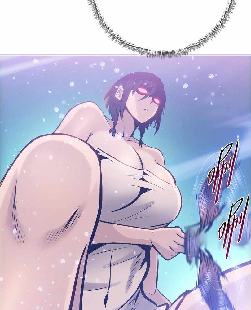 The doomsday ruthless man: hoarding trillions of supplies at the beginning Chapter 80 330 16