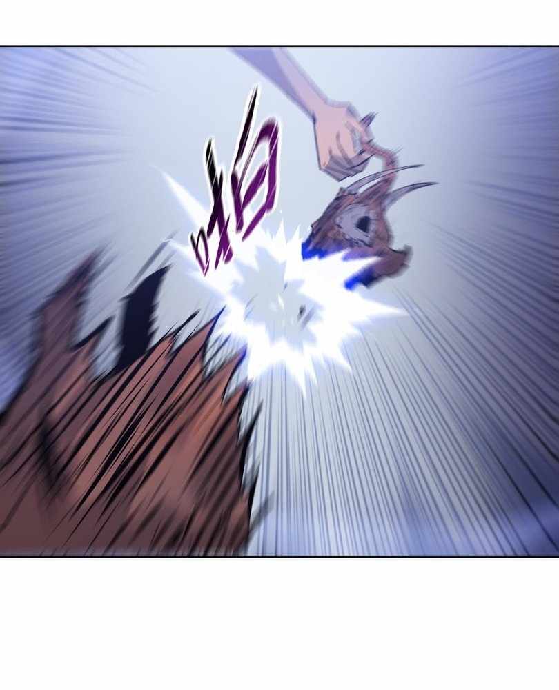 The doomsday ruthless man: hoarding trillions of supplies at the beginning Chapter 80 332 18