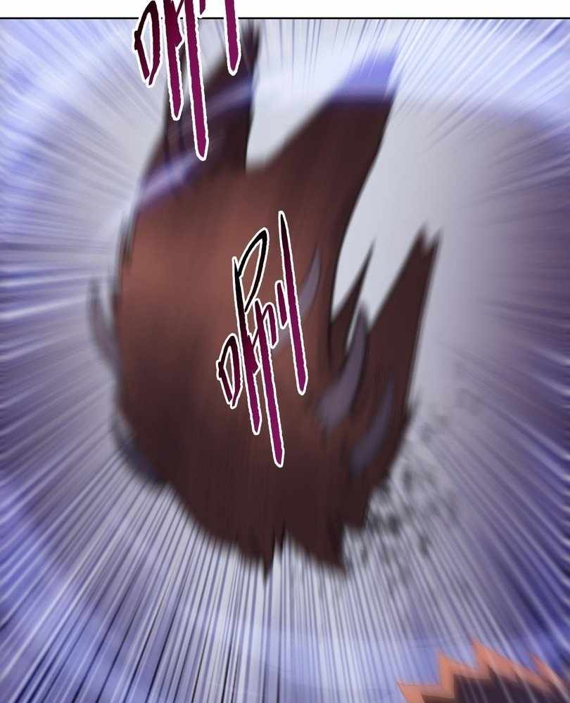 The doomsday ruthless man: hoarding trillions of supplies at the beginning Chapter 80 336 22