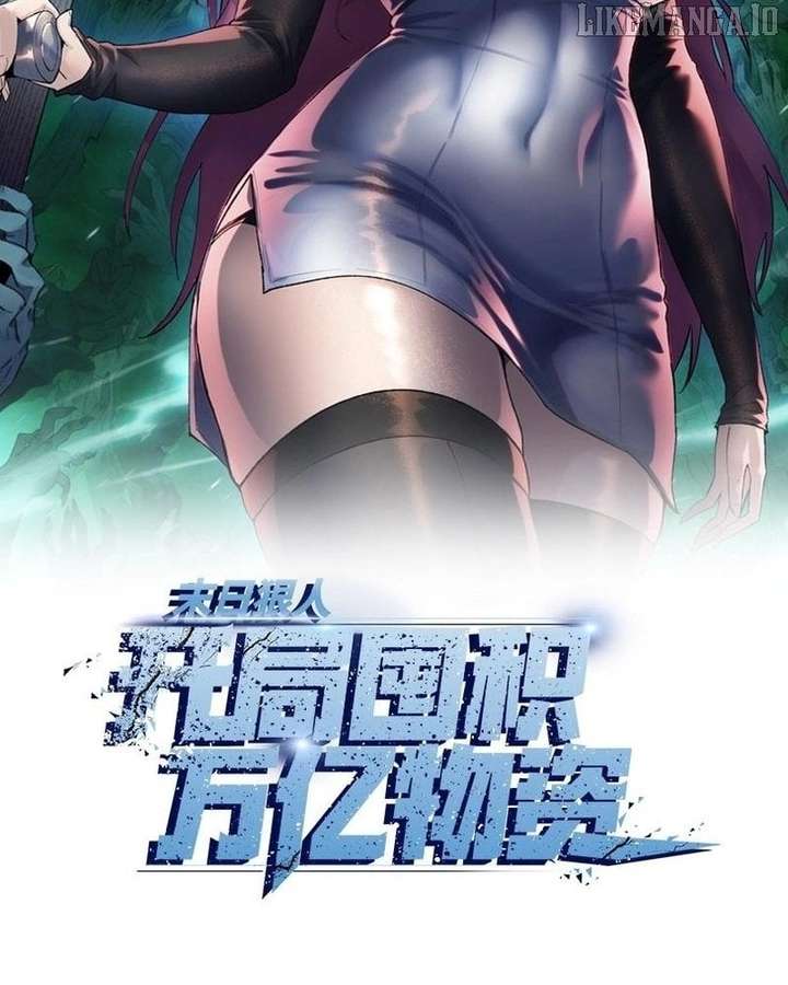 The doomsday ruthless man: hoarding trillions of supplies at the beginning Chapter 86 334 003