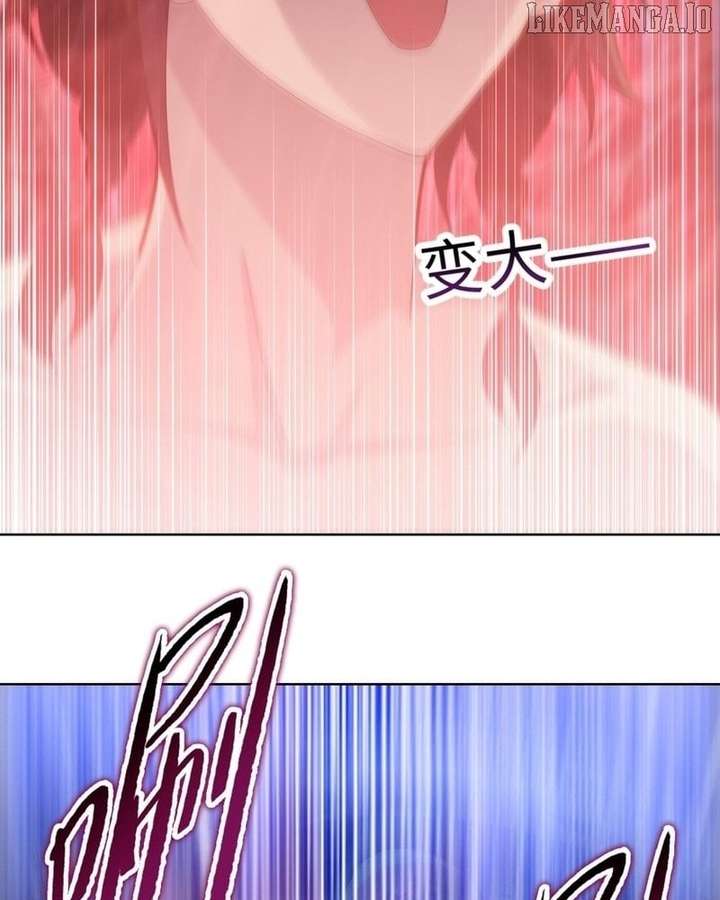 The doomsday ruthless man: hoarding trillions of supplies at the beginning Chapter 86 395 064