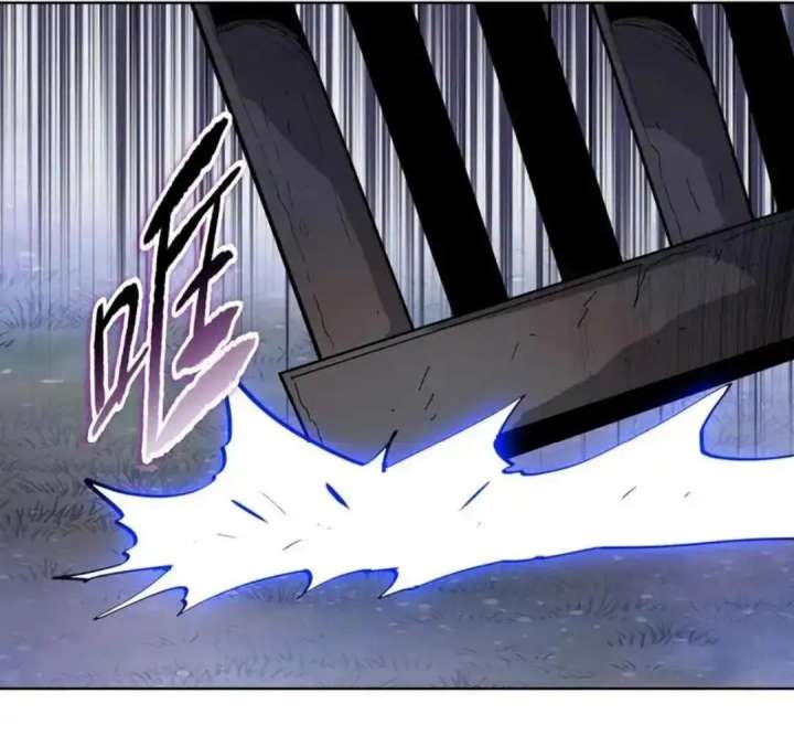 The doomsday ruthless man: hoarding trillions of supplies at the beginning Chapter 93 500 031