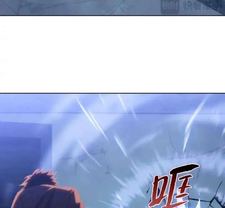 The doomsday ruthless man: hoarding trillions of supplies at the beginning Chapter 93 516 047