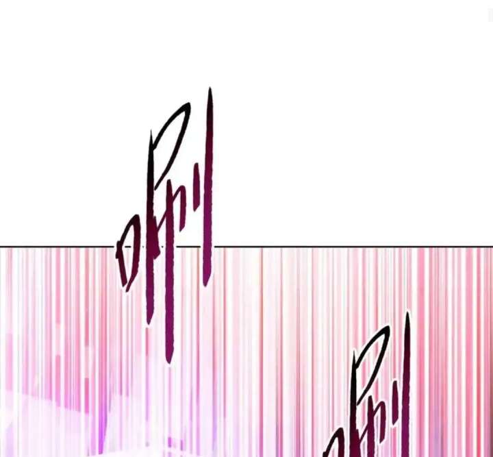 The doomsday ruthless man: hoarding trillions of supplies at the beginning Chapter 93 582 113