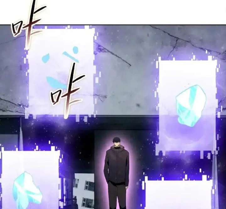 The doomsday ruthless man: hoarding trillions of supplies at the beginning Chapter 93 591 122