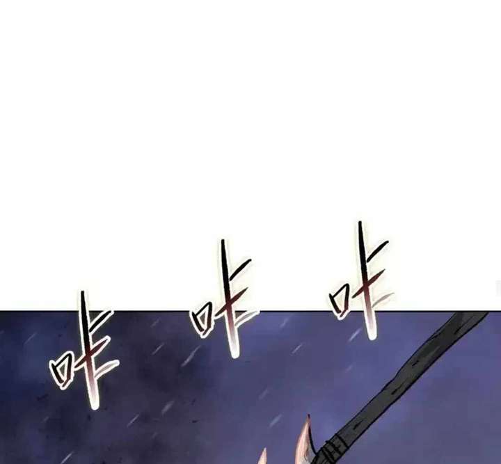 The doomsday ruthless man: hoarding trillions of supplies at the beginning Chapter 95 506 082