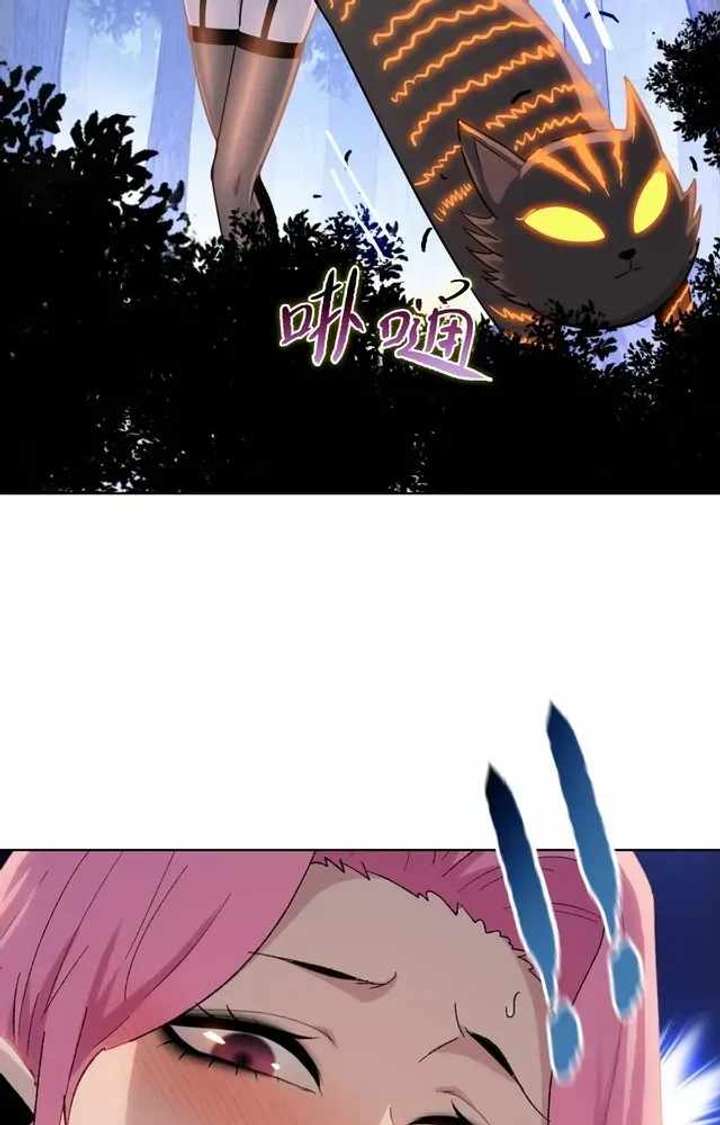 The doomsday ruthless man: hoarding trillions of supplies at the beginning Chapter 97 283 15