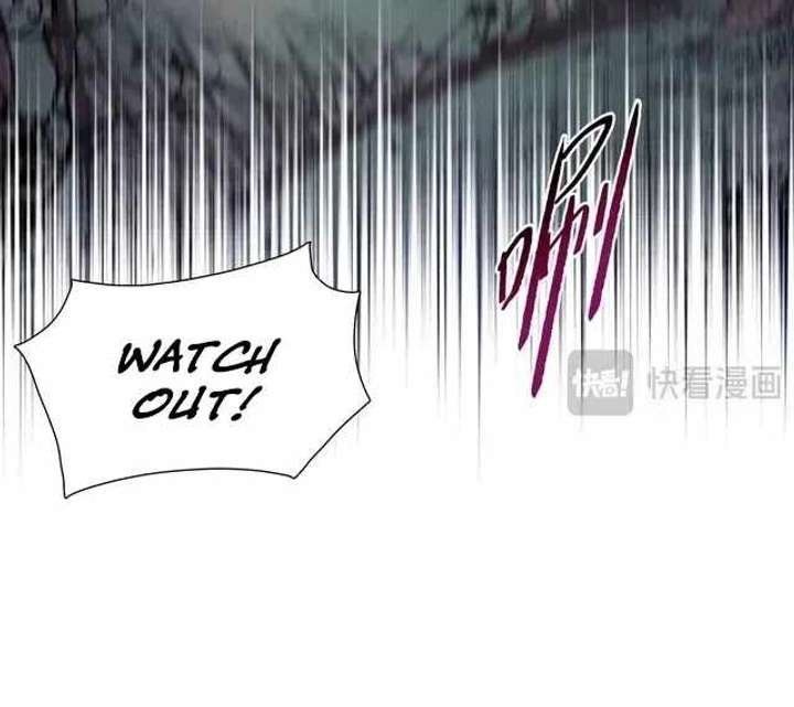 The doomsday ruthless man: hoarding trillions of supplies at the beginning Chapter 97 286 18