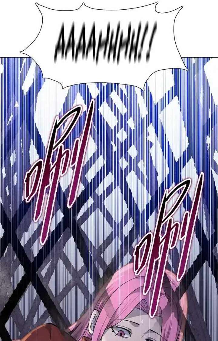 The doomsday ruthless man: hoarding trillions of supplies at the beginning Chapter 97 287 19