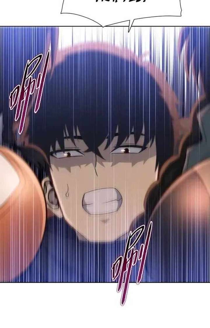 The doomsday ruthless man: hoarding trillions of supplies at the beginning Chapter 97 317 49