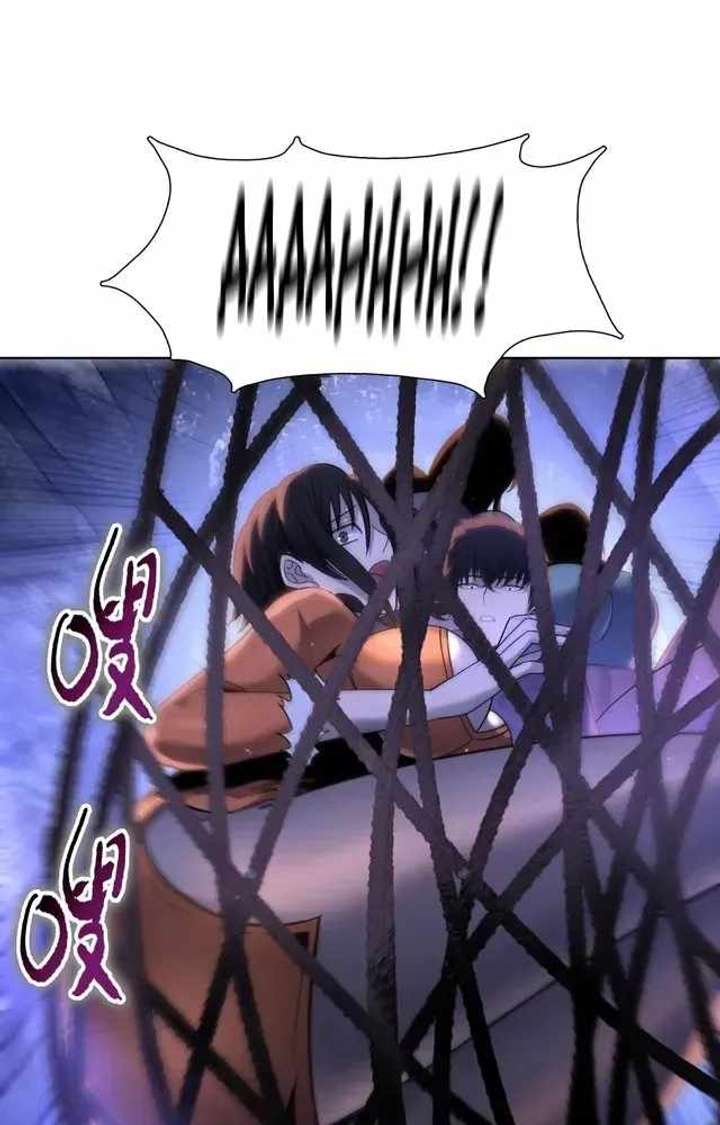 The doomsday ruthless man: hoarding trillions of supplies at the beginning Chapter 97 318 50