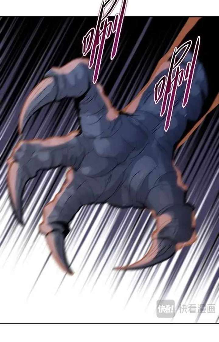 The doomsday ruthless man: hoarding trillions of supplies at the beginning Chapter 97 320 52