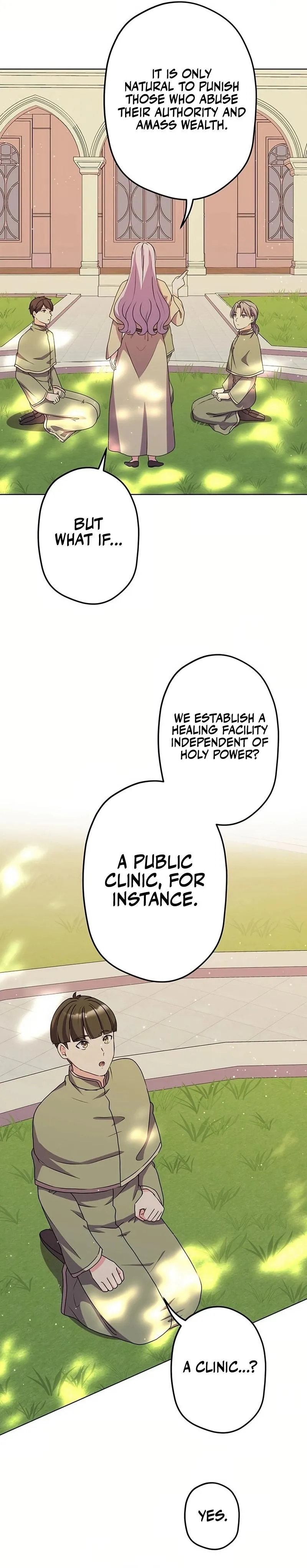 The Dragon Empress Rebels Elegantly Chapter 17 84 ch 17 17