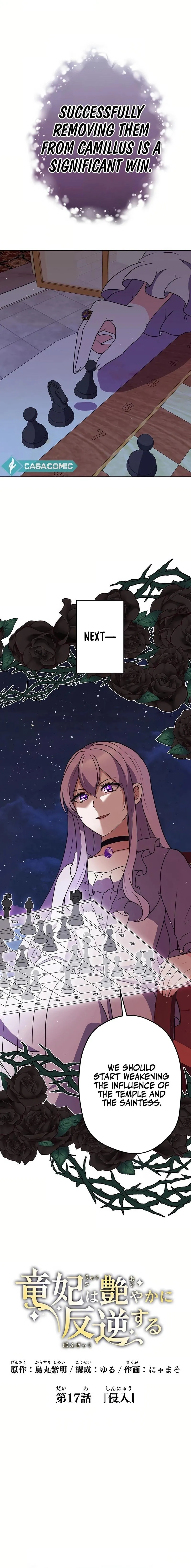 The Dragon Empress Rebels Elegantly Chapter 17 69 ch 17 2